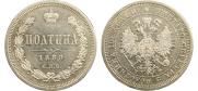 Poltina 1880 year