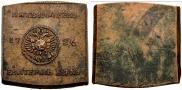5 kopecks 1726 year