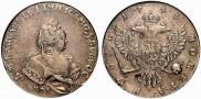 1 rouble 1743 year
