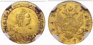 1 рубль 1756 года