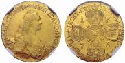 10 roubles 1776 year