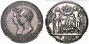 1 рубль 1841 года
