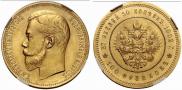 37,5 roubles - 100 francs 1902 year