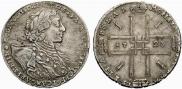 1 rouble 1723 year
