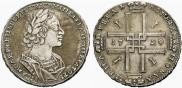 1 рубль 1724 года
