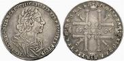 1 rouble 1725 year
