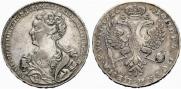 1 rouble 1726 year