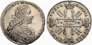 1 рубль 1728 года