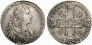 1 рубль 1728 года