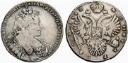 1 rouble 1732 year