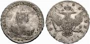 1 rouble 1746 year