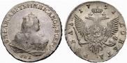 1 rouble 1751 year