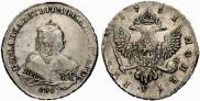 1 rouble 1752 year