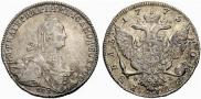 1 rouble 1775 year