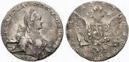 1 rouble 1763 year