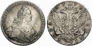 1 rouble 1776 year