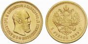 5 рублей 1889 года