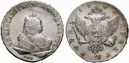 1 rouble 1744 year