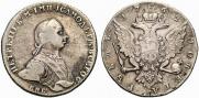 1 rouble 1762 year