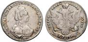 20 kopecks 1779 year