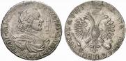 1 rouble 1718 year
