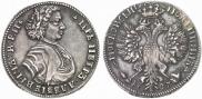 Poltina 1707 year