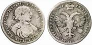 Poltina 1720 year