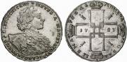 1 rouble 1723 year