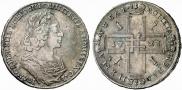 1 rouble 1723 year