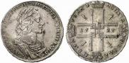 1 rouble 1723 year