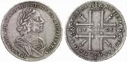 1 rouble 1725 year