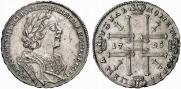 1 rouble 1725 year