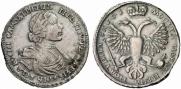 Poltina 1719 year