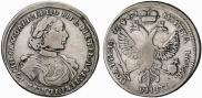 Poltina 1719 year