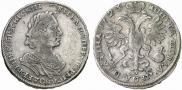 Poltina 1723 year