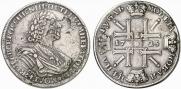 1 rouble 1725 year