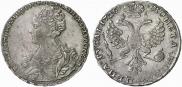 1 rouble 1726 year