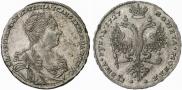 1 rouble 1727 year