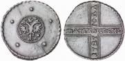 5 копеек 1727 года