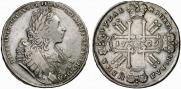 1 rouble 1729 year