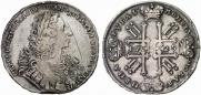 1 rouble 1729 year