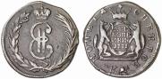 2 kopecks 1771 year