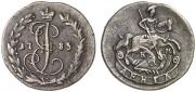 Denga 1785 year