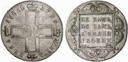 1 rouble 1799 year