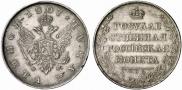 1 рубль 1807 года