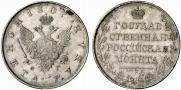 1 рубль 1807 года