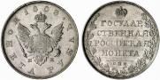 1 рубль 1808 года