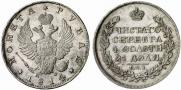 1 rouble 1814 year