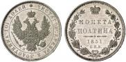 Poltina 1851 year