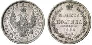 Poltina 1854 year